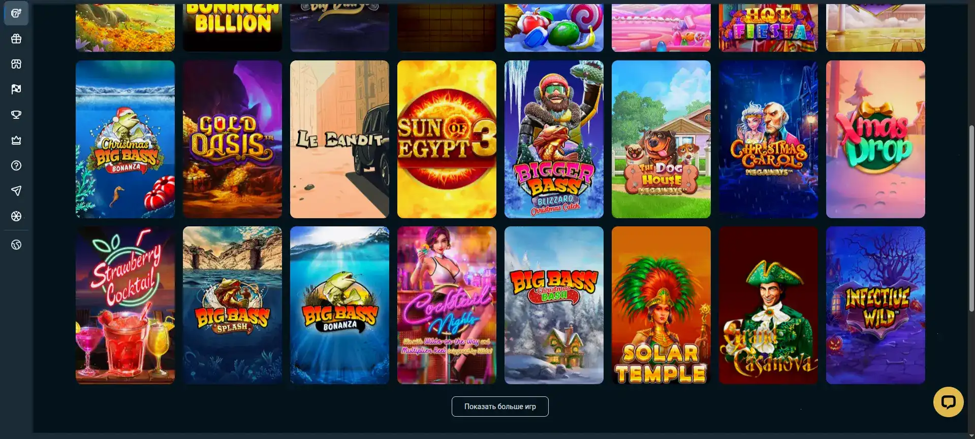 Live-дилеры в казино Слотмен